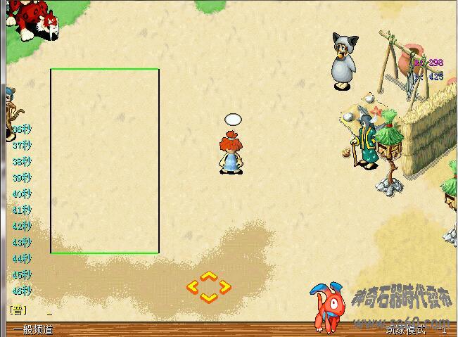 某代码ABLUA循环事件BUG